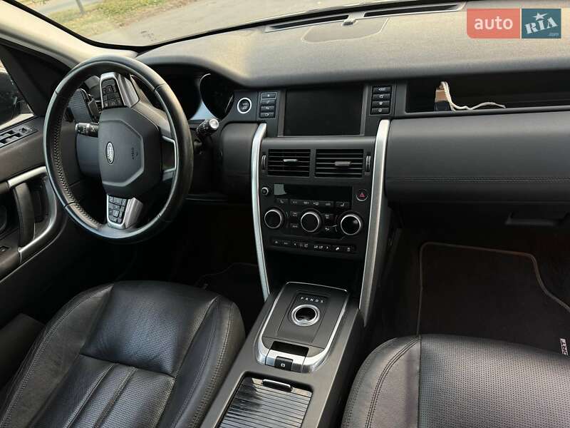 Внедорожник / Кроссовер Land Rover Discovery Sport 2016 в Днепре фото 12 Внедорожник / Кроссовер Land Rover Discovery Sport 2016 в Днепре