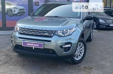 Внедорожник / Кроссовер Land Rover Discovery Sport 2015 в Виннице