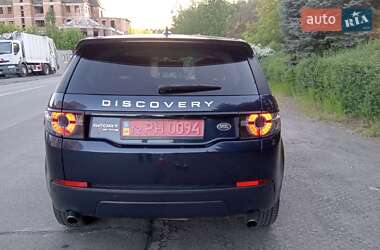 Позашляховик / Кросовер Land Rover Discovery Sport 2016 в Києві