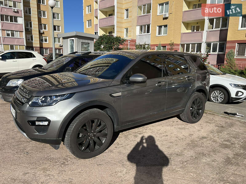 Позашляховик / Кросовер Land Rover Discovery Sport 2016 в Києві