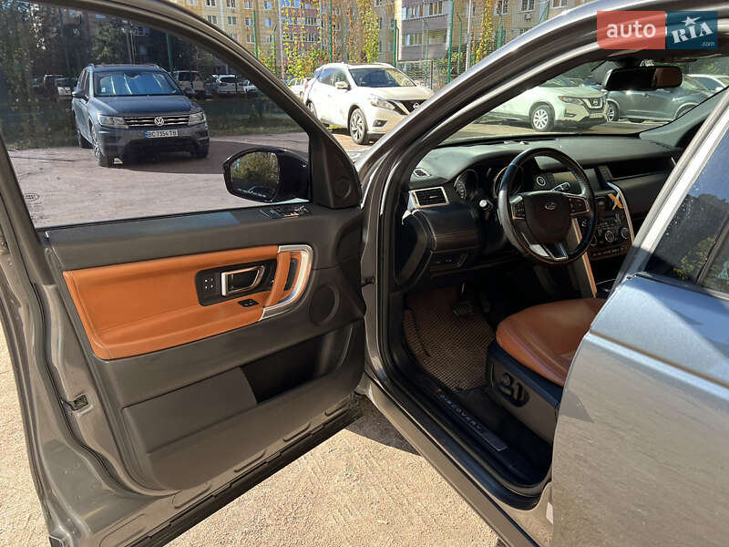 Позашляховик / Кросовер Land Rover Discovery Sport 2016 в Києві