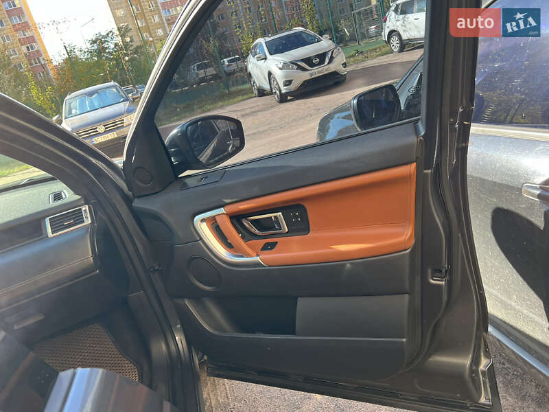 Позашляховик / Кросовер Land Rover Discovery Sport 2016 в Києві