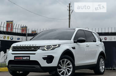 Позашляховик / Кросовер Land Rover Discovery Sport 2019 в Києві