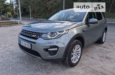 Внедорожник / Кроссовер Land Rover Discovery Sport 2017 в Киеве