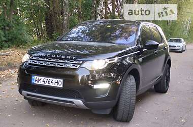 land-rover discovery-sport 2016 в Бердичев от профессионального продавца Сергій Вараниця