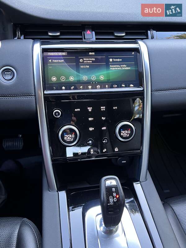 Внедорожник / Кроссовер Land Rover Discovery Sport 2019 в Киеве