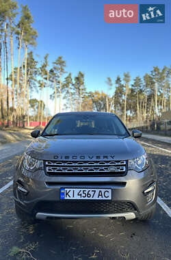 Позашляховик / Кросовер Land Rover Discovery Sport 2015 в Житомирі