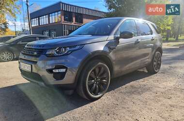 Позашляховик / Кросовер Land Rover Discovery Sport 2015 в Полтаві