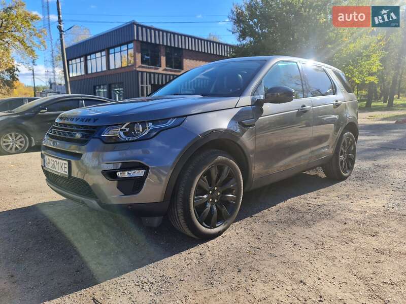 Позашляховик / Кросовер Land Rover Discovery Sport 2015 в Магдалинівці