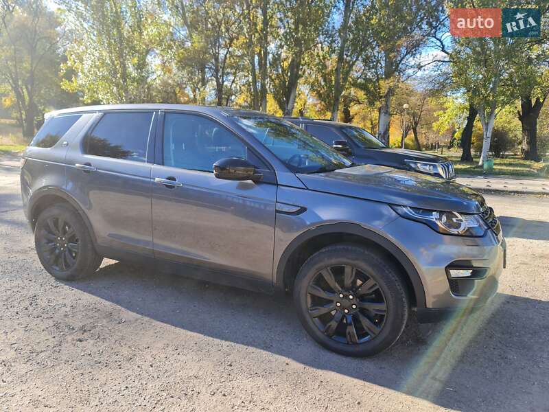 Позашляховик / Кросовер Land Rover Discovery Sport 2015 в Магдалинівці