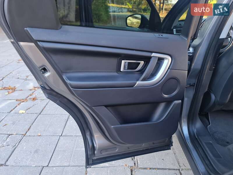 Позашляховик / Кросовер Land Rover Discovery Sport 2015 в Магдалинівці