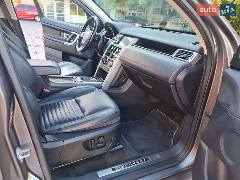 Позашляховик / Кросовер Land Rover Discovery Sport 2015 в Магдалинівці