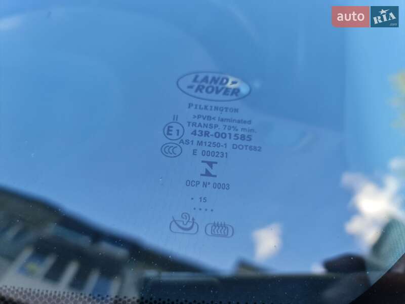 Позашляховик / Кросовер Land Rover Discovery Sport 2015 в Магдалинівці