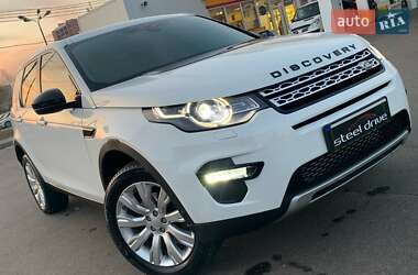 Позашляховик / Кросовер Land Rover Discovery Sport 2015 в Миколаєві