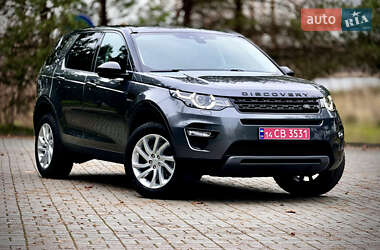 Позашляховик / Кросовер Land Rover Discovery Sport 2019 в Трускавці