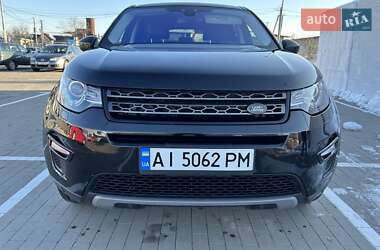 Внедорожник / Кроссовер Land Rover Discovery Sport 2018 в Киеве