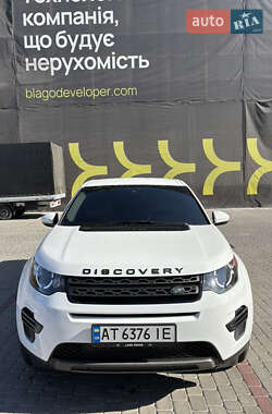 Внедорожник / Кроссовер Land Rover Discovery Sport 2015 в Ивано-Франковске