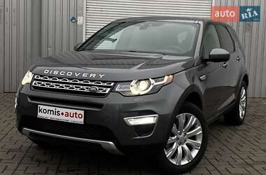 Позашляховик / Кросовер Land Rover Discovery Sport 2015 в Вінниці