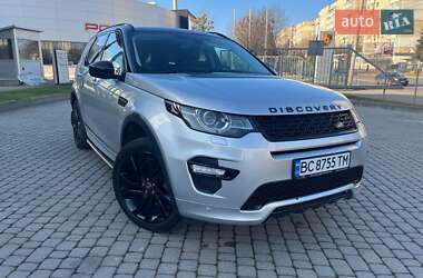 Позашляховик / Кросовер Land Rover Discovery Sport 2018 в Львові