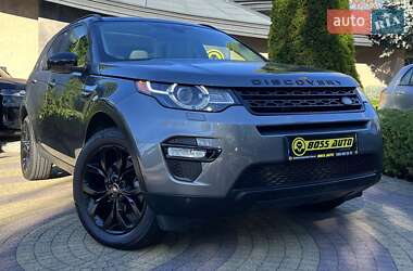 Позашляховик / Кросовер Land Rover Discovery Sport 2015 в Львові