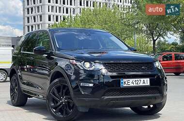 Позашляховик / Кросовер Land Rover Discovery Sport 2018 в Києві