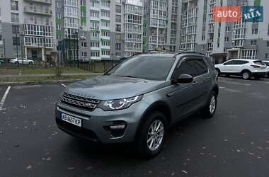 Позашляховик / Кросовер Land Rover Discovery Sport 2015 в Вінниці