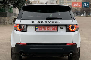 Позашляховик / Кросовер Land Rover Discovery Sport 2016 в Рівному