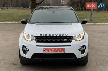 Позашляховик / Кросовер Land Rover Discovery Sport 2016 в Рівному