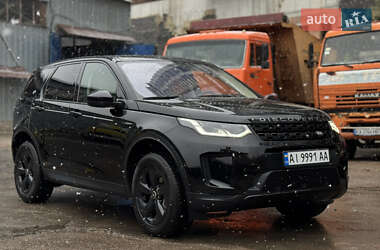 Позашляховик / Кросовер Land Rover Discovery Sport 2020 в 