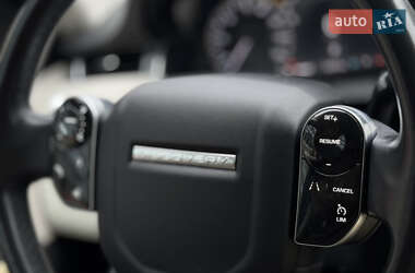 Позашляховик / Кросовер Land Rover Discovery Sport 2020 в 