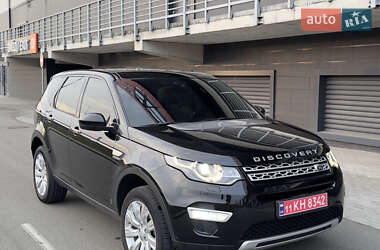 Внедорожник / Кроссовер Land Rover Discovery Sport 2016 в Киеве