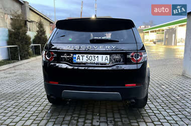 Позашляховик / Кросовер Land Rover Discovery Sport 2017 в Івано-Франківську