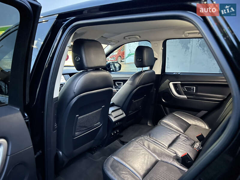 Внедорожник / Кроссовер Land Rover Discovery Sport 2017 в Ивано-Франковске