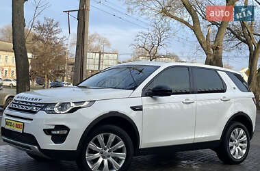 Позашляховик / Кросовер Land Rover Discovery Sport 2015 в Миколаєві