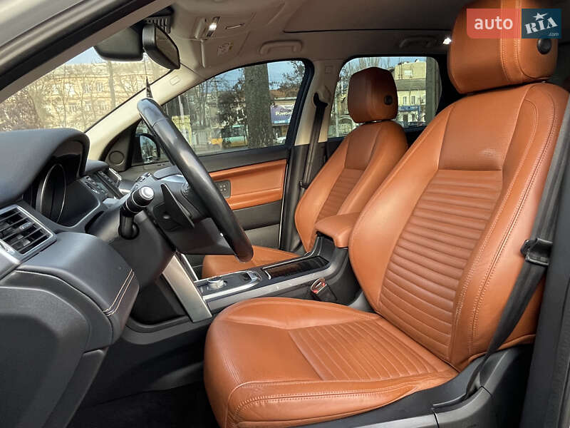 Позашляховик / Кросовер Land Rover Discovery Sport 2015 в Миколаєві