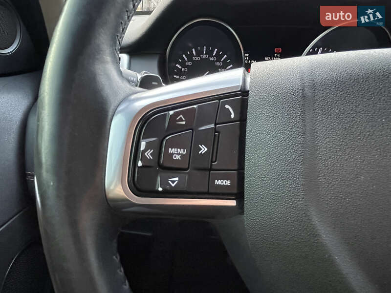 Позашляховик / Кросовер Land Rover Discovery Sport 2015 в Миколаєві