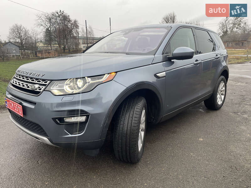 Позашляховик / Кросовер Land Rover Discovery Sport 2018 в Володимирі