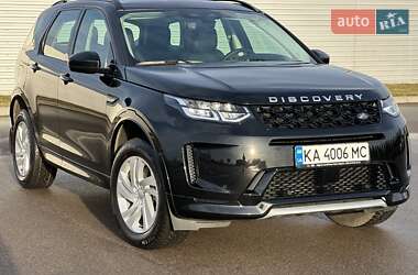 Позашляховик / Кросовер Land Rover Discovery Sport 2023 в Києві