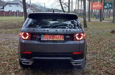 Внедорожник / Кроссовер Land Rover Discovery Sport 2018 в Дубно