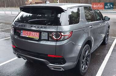 Внедорожник / Кроссовер Land Rover Discovery Sport 2018 в Дубно