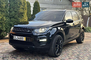 Внедорожник / Кроссовер Land Rover Discovery Sport 2016 в Калуше