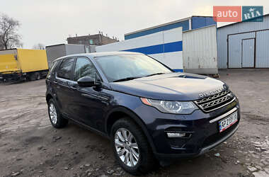 Позашляховик / Кросовер Land Rover Discovery Sport 2015 в Запоріжжі