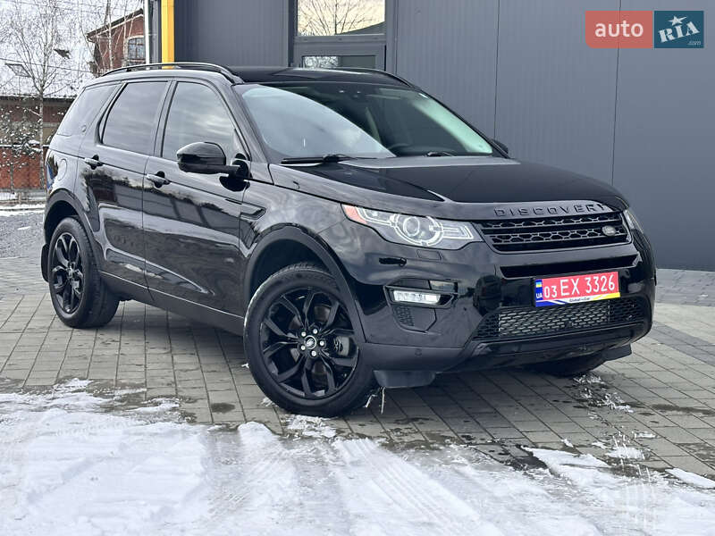 Позашляховик / Кросовер Land Rover Discovery Sport 2017 в Львові