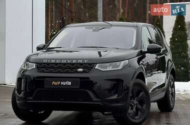 Внедорожник / Кроссовер Land Rover Discovery Sport 2020 в Киеве