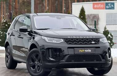 Позашляховик / Кросовер Land Rover Discovery Sport 2020 в Києві