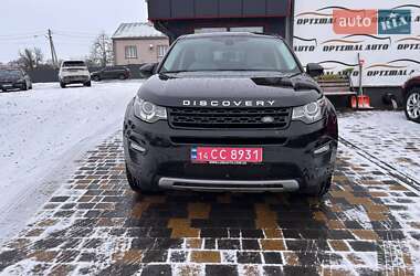 Позашляховик / Кросовер Land Rover Discovery Sport 2016 в Львові