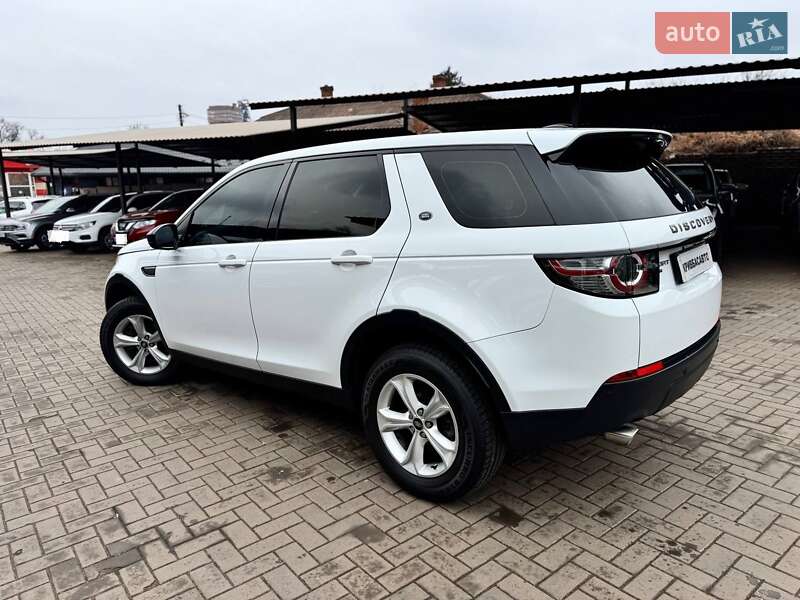 Позашляховик / Кросовер Land Rover Discovery Sport 2016 в Кривому Розі