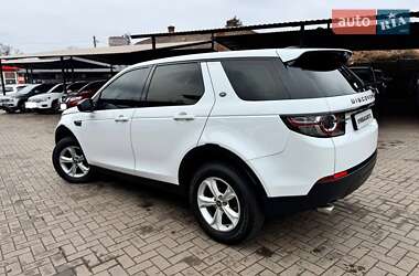 Позашляховик / Кросовер Land Rover Discovery Sport 2016 в Кривому Розі