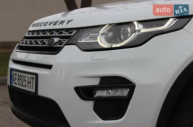 Внедорожник / Кроссовер Land Rover Discovery Sport 2016 в Днепре