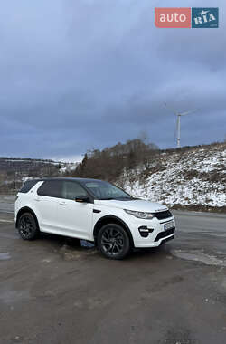 Позашляховик / Кросовер Land Rover Discovery Sport 2017 в Ужгороді